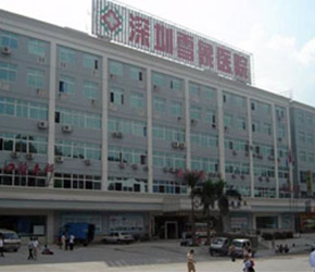深圳雪象醫(yī)院除四害服務
